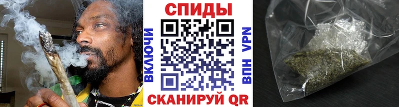 БУТИРАТ GHB  Купить  Кинель 