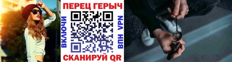 Купить  Кинель  ГЕРОИН VHQ 