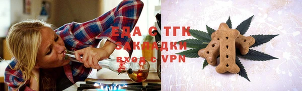 марки lsd Елабуга
