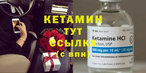 марки lsd Елабуга