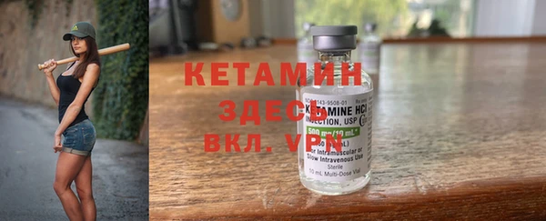 МДПВ Елизово