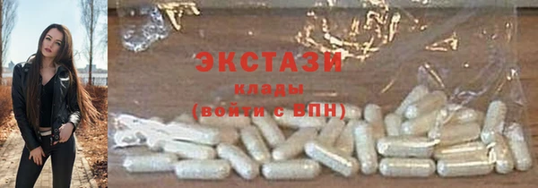МДПВ Елизово