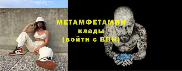 МДПВ Елизово
