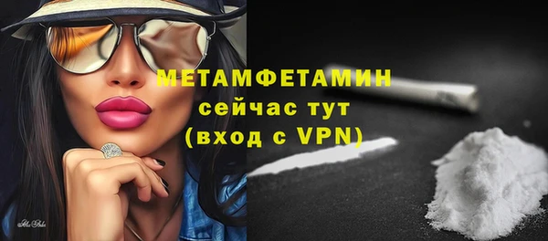 МДПВ Елизово