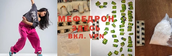 МДПВ Елизово