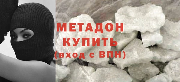 МДПВ Елизово