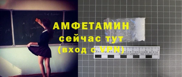 марки lsd Елабуга