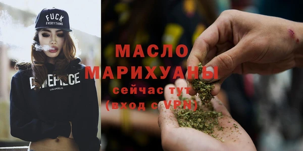 марки lsd Елабуга