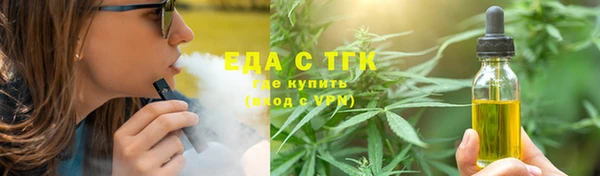 МДПВ Елизово