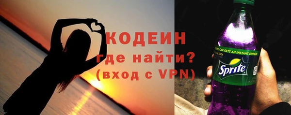 марки lsd Елабуга
