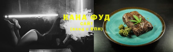 марки lsd Елабуга