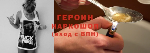 МДПВ Елизово