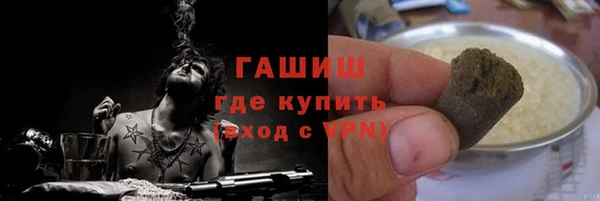 МДПВ Елизово
