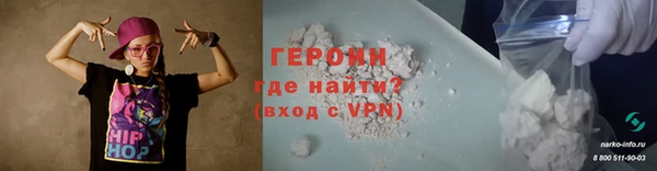 МДПВ Елизово