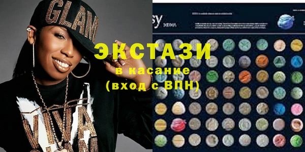 МДПВ Елизово