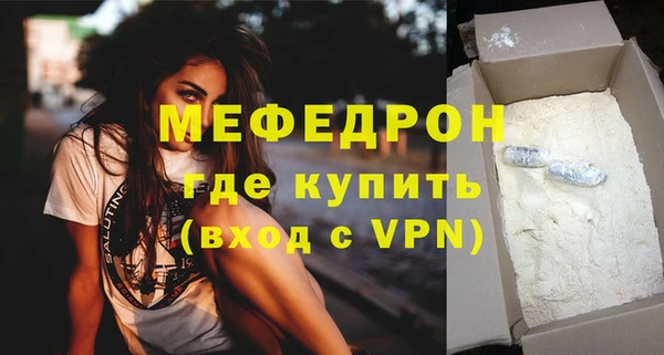 марки lsd Елабуга